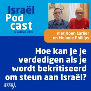 Podcast 12 oktober • Hoe kan je je verdedigen als je wordt bekritiseerd om steun aan Israël?