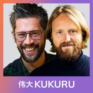 David de Kock & Arjan Vergeer over ego, loslaten, non-dualiteit en innerlijke vrede | KUKURU #336