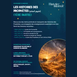 [Annonce] Programme Ramadan : "Les Histoires des Prophètes"