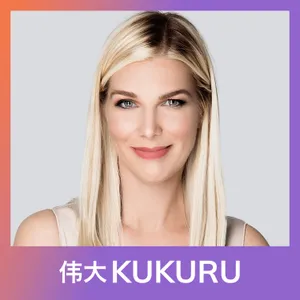 Laura Lynne Jackson over tekens, intuïtie, de dood en contact met de andere kant | | KUKURU #320