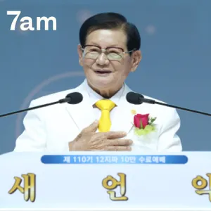 The Korean doomsday church targeting Australians