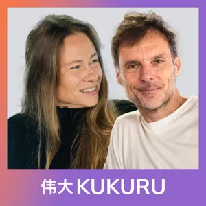 Duncan Stutterheim & Carina Kornfeind over spiritualiteit, muziek, de dood en Harmony | KUKURU #340