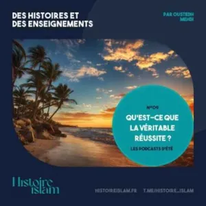 [Rediffusion] Qu'est-ce que la véritable réussite ?