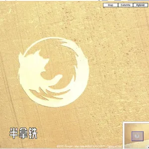No.194 浏览器简史：打造人类使用互联网的窗户