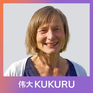 Marleen van den Hout over overprikkeling, ontprikkelen, adem en intuïtie | KUKURU #339