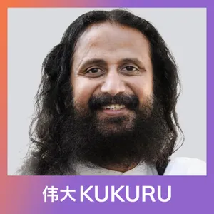 Swami Jyothirmayah over meditatie, ademhaling, bewustzijn en leven vanuit licht | KUKURU #304
