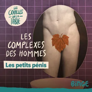 Petite b*te, gros complexe