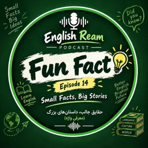 Fun facts