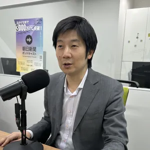 【英語で取材】戦間期の政党政治、今と似ている？　「イデオロギーよりイメージ競争 」