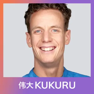 Richard de Leth over triggers, telefoon, innerlijk werk en onbegrensde energie | KUKURU #300 🎉