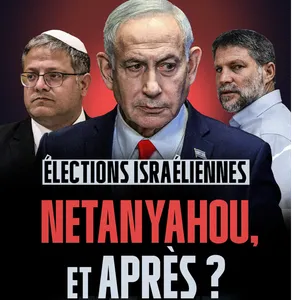 Élections en Israël : « La majorité des israéliens considère qu’il n'y a pas d’innocents à Gaza »