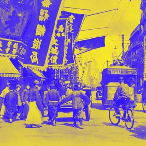 "Shanghai - Wolfsgrub via Sibiria". Briefe aus dem Exil