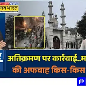 Clear Cut With Ranjit Kumar | Modi Vs Rahul पर India के GEN-Z का पहला रुझान | iPhone Queue