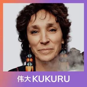 Binkie Siemes over sjamanisme, stilte, draagmoederschap en leven in volle overgave | KUKURU #311