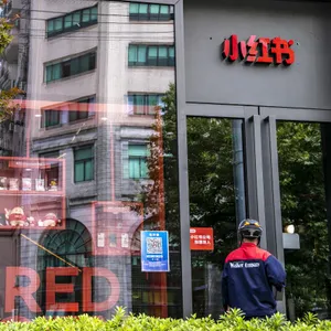 【周报】｜AI旅行规划翻车；小红书反对AI造假；科技巨头披露一季度财报