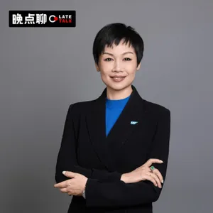 174: AI冲击企业软件巨头？与SAP原欣聊大模型to B的颠覆与边界