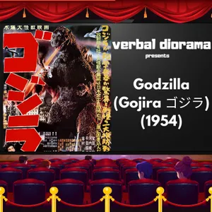 Godzilla (Gojira ゴジラ) (1954)