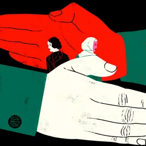4. Este es el final
