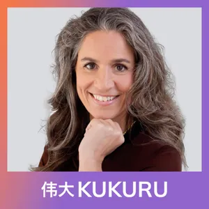 Toña Wong Chung over zelf doen, autonomie, liefde en balans | KUKURU #316