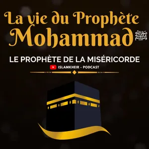 164. Qui des deux est plus méritoire La Mecque ou Médine
