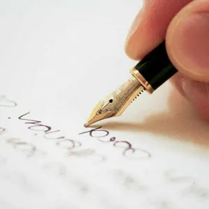 Encuentros con lo desconocido | El otro DNI: la letra, su significado y nuestra mente