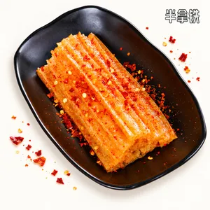No.221 中国辣条江湖