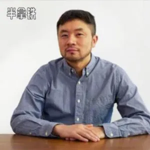 No.212 曾经的精神角落：豆瓣、知乎、贴吧、虎扑 | 中国互联网故事25
