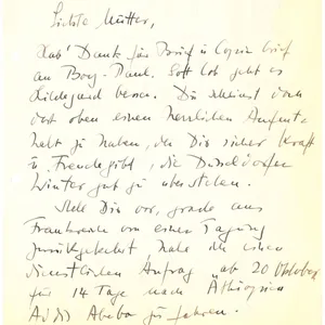 „Maria und Kathinka“. Briefwechsel. Hörspiel von Maren Richter