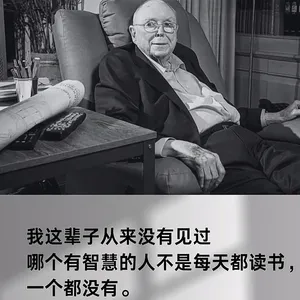 AI啥也知道，我还要读书吗？