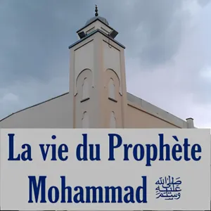 1. Pourquoi apprendre sa vie ?