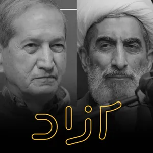 الهیات سیاسی تشیع - بخش دوم | حاتم قادری و هادی صادقی