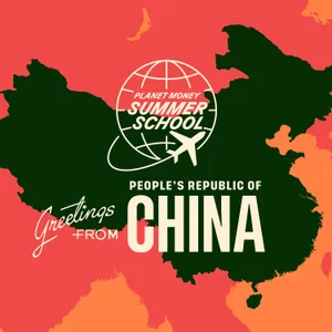 Building things and breaking things in China (Summer School World Tour)