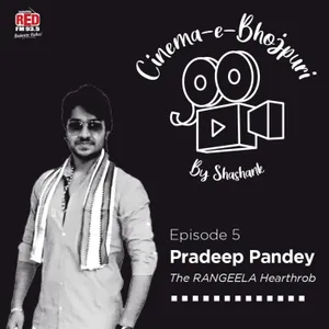 EP-5 Pradeep Pandey
