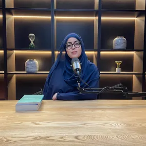L’éducation des enfants : entre l’islam et le contexte actuel