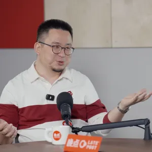 168: 对话王新宇：美团龙珠怎么投科技？
