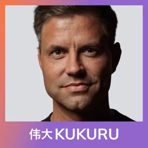 Simon Keizer over ego, Choose Again, rouw, meditatie en meer voelen | KUKURU #327