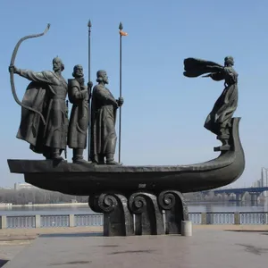 What were the Vikings like?