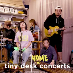 Coreyah: Tiny Desk (Home) Concert