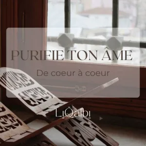 Purifie ton âme ma soeur
